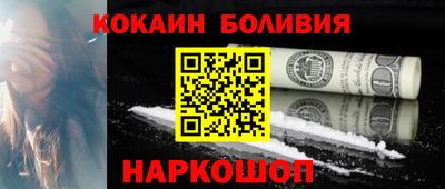 сатива Краснознаменск