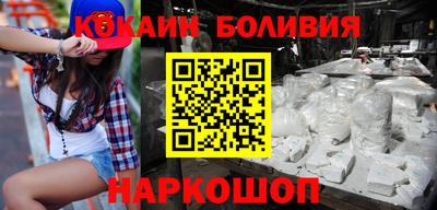 сатива Краснознаменск