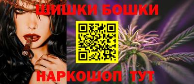 spice Краснокаменск