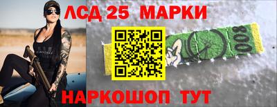 кокаин VHQ Краснодар