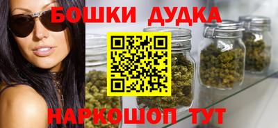 кокаин VHQ Краснодар