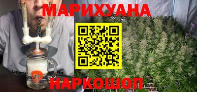 кокаин VHQ Краснодар