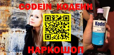 spice Краснокаменск