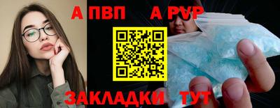 кокаин VHQ Краснодар