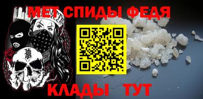 кокаин VHQ Краснодар