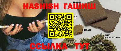 кокаин VHQ Краснодар