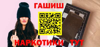 spice Краснокаменск