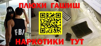 сатива Краснознаменск